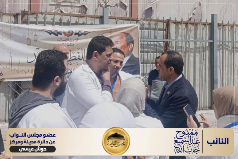 النائب ممدوح  جاب الله ومساعد وزير الصحة و وكيل وزارة الصحة بالبحيرة يقومون بجولة تفقدية داخل مستشفى حوش عيسى العام