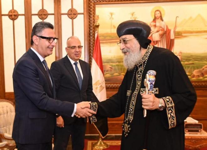 الدكتور شريف فاروق وزير التموين والتجارة الداخلية يهنئ قداسة البابا تواضروس الثاني بعيد القيامة المجيد