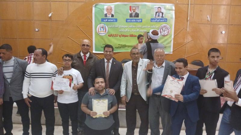 في لفتة إنسانية.. أبو اليزيد يكرم الفائزين ببطولة الجمهورية للكاراتيه لذوي الهمم