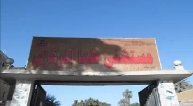 عامل يطـعن آخر بالمـقص بسبب خلاف على أولوية جمع الخردة والقمامة في طما