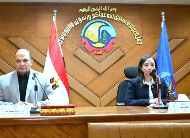 محافظ البحيرة تؤكد الإلتزام بإجراءات ترشيد إستهلاك الكهرباء وإستمرار العمل عن بعد يوم الأحد من كل أسبوع طوال مايو الجاري