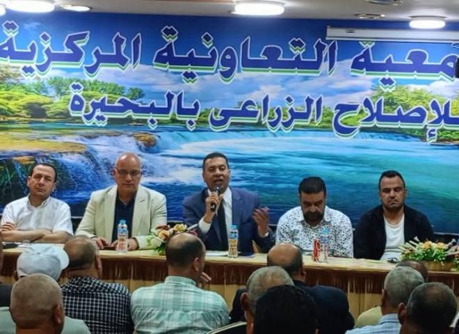 مديرية الإصلاح الزراعى تكرم قيادات الزراعة بالبحيرة