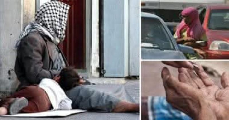 التســــول بـالإكــراه..خطر يهدد أمن المجتمع والمواطنين!!
