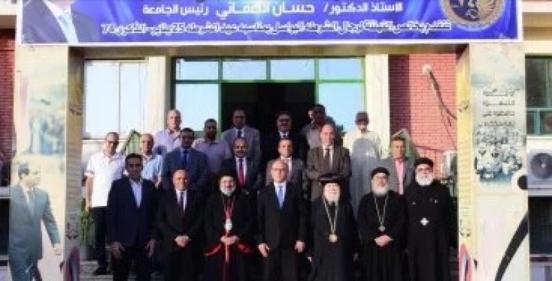 روح المحبة تجمع قيادات الكنائس ورئيس جامعة سوهاج خلال التهنئة بعيد الأضحى