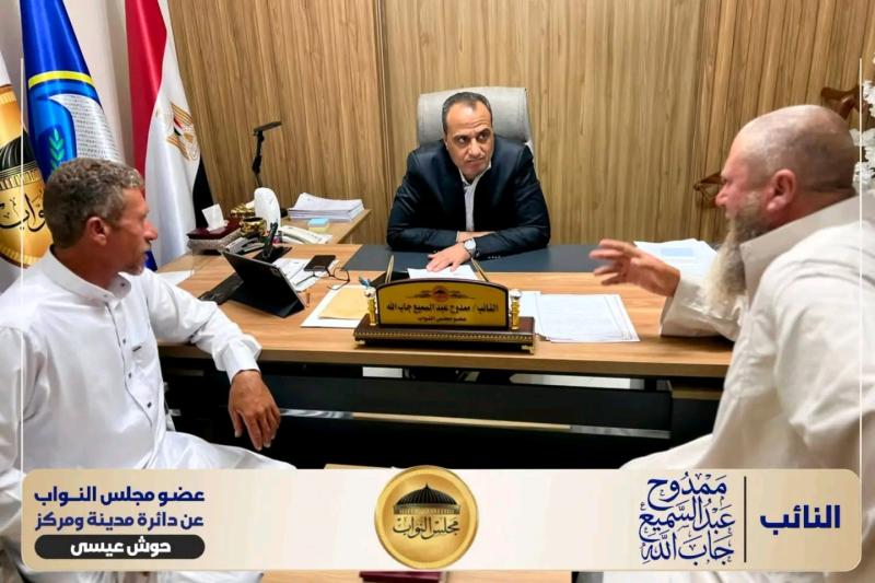 شدد النائب ممدوح عبد السميع  على أهمية استمرار التواصل المباشر مع المواطنين باعتباره الركيزة الأساسية لتحديد الاحتياجات الحقيقية على أرض الواقع