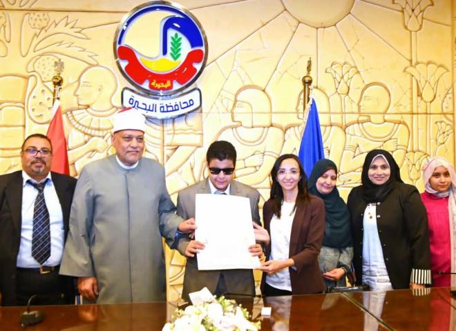 محافظ البحيرة تكرّم أوائل الإعدادية الأزهرية دعماً لمسيرة التفوق والنجاح