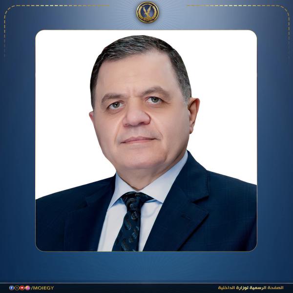 برقية تهنئة من  السيد/ محمود توفيق ”وزير الداخلية”، للسيد الرئيس/عبد الفتاح السيسى ”رئيس جمهورية مصر العربية” - بمناسبة الإحتفال بذكرى ثورة 30 يونيو