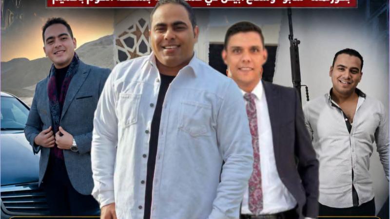ضبط عنصرين بحوزتهما مخدر «الشابو» وسلاح أبيض في حملة أمنية بأخميم