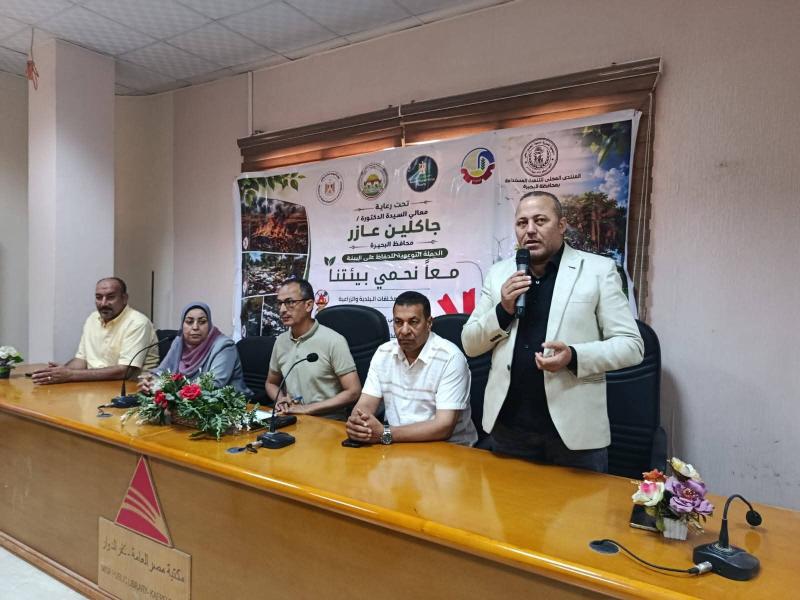 ندوة توعوية عن الحفاظ على البيئة وخطورة حرق المخلفات الزراعية