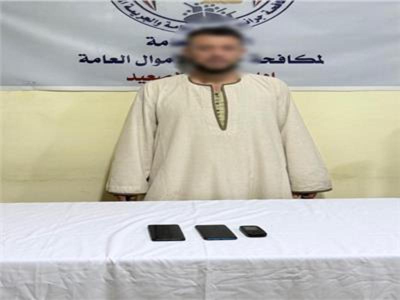 الداخلية تضبط متهمًا انتحل صفة موظف بنك وقام بالاستيلاء على أموال سيدة بجرجا