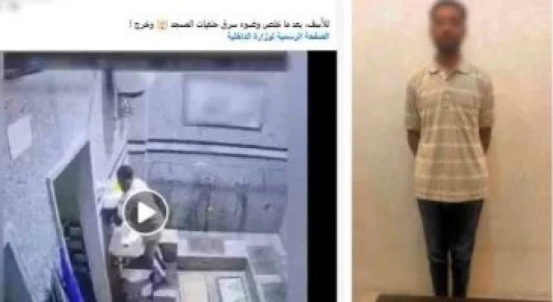 ”حرامي الحنفيات”.. ضبط المتهم بسرقة صنابير مياه من مسجد بجرجا