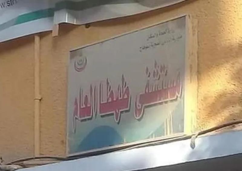 العثور على جثة طالبة ثانوي داخل المنزل طما بسوهاج.. والجثمان بالمشرحة للتحقيق