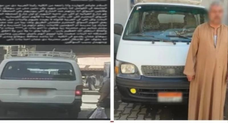ضبط سائق ميكروباص تعدى على سيدة لرفضه إنزالها في المكان المتفق عليه بسوهاج