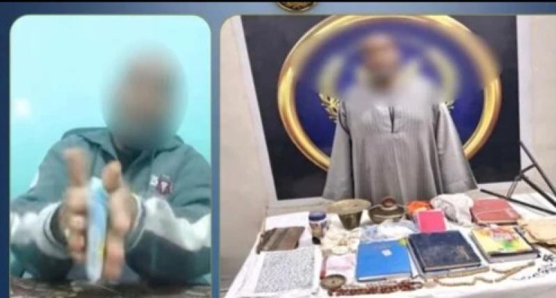 ضبط «دجال مواقع التواصل الاجتماعي » للنصب على المواطنين بزعم العلاج الروحاني بسوهاج