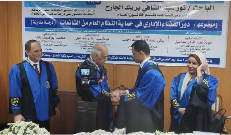 الباحث نور عبد الشافي بريك الجارح يحصل على درجة الدكتوراه في الحقوق بتقدير ممتاز من جامعة الإسكندرية