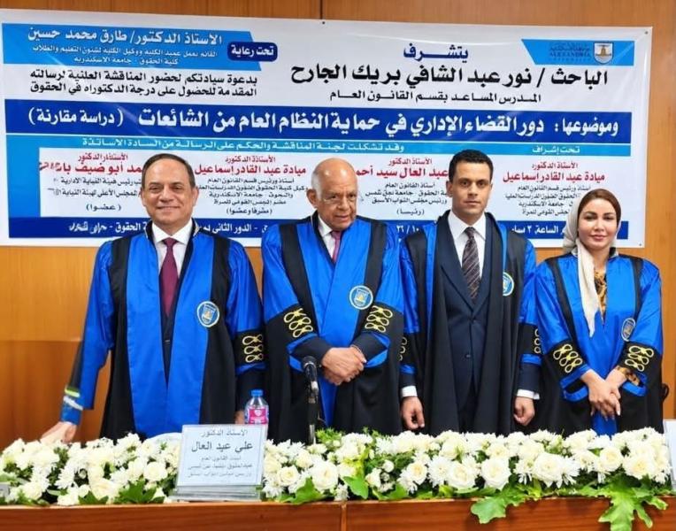 رسالة دكتوراة للباحث نور الجارح تؤكد؛ الشفافية وإتاحة المعلومات في وقتها.. خط الدفاع الأول