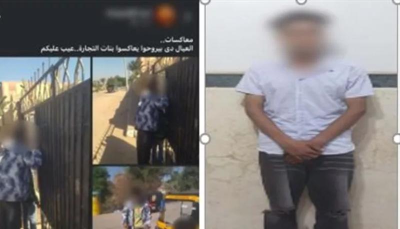 القبض على طالب بتهمة معاكسة طالبات أمام مدرسة بالعسيرات