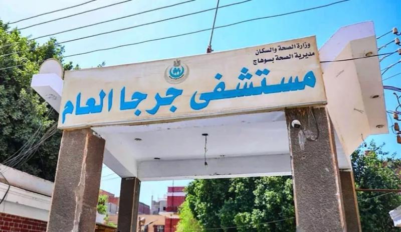 بسبب الخلافات العائلية.. انتحار شاب داخل منزل أسرته بجرجا